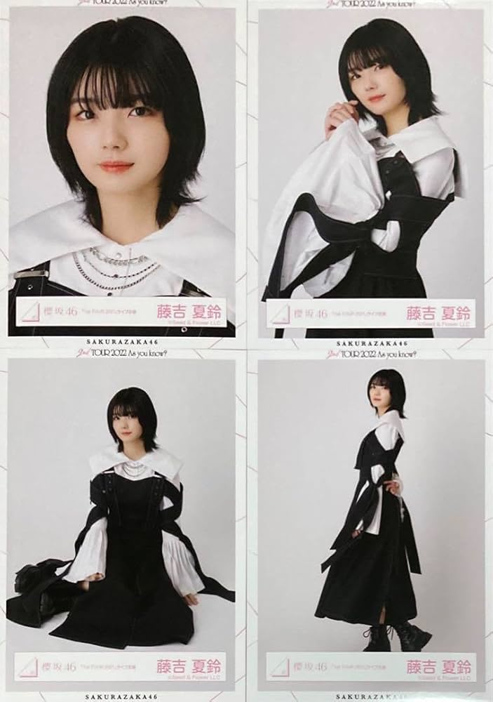 Amazon.co.jp: 櫻坂 櫻坂46 生写真 1st tour ライブ衣装 藤吉夏鈴