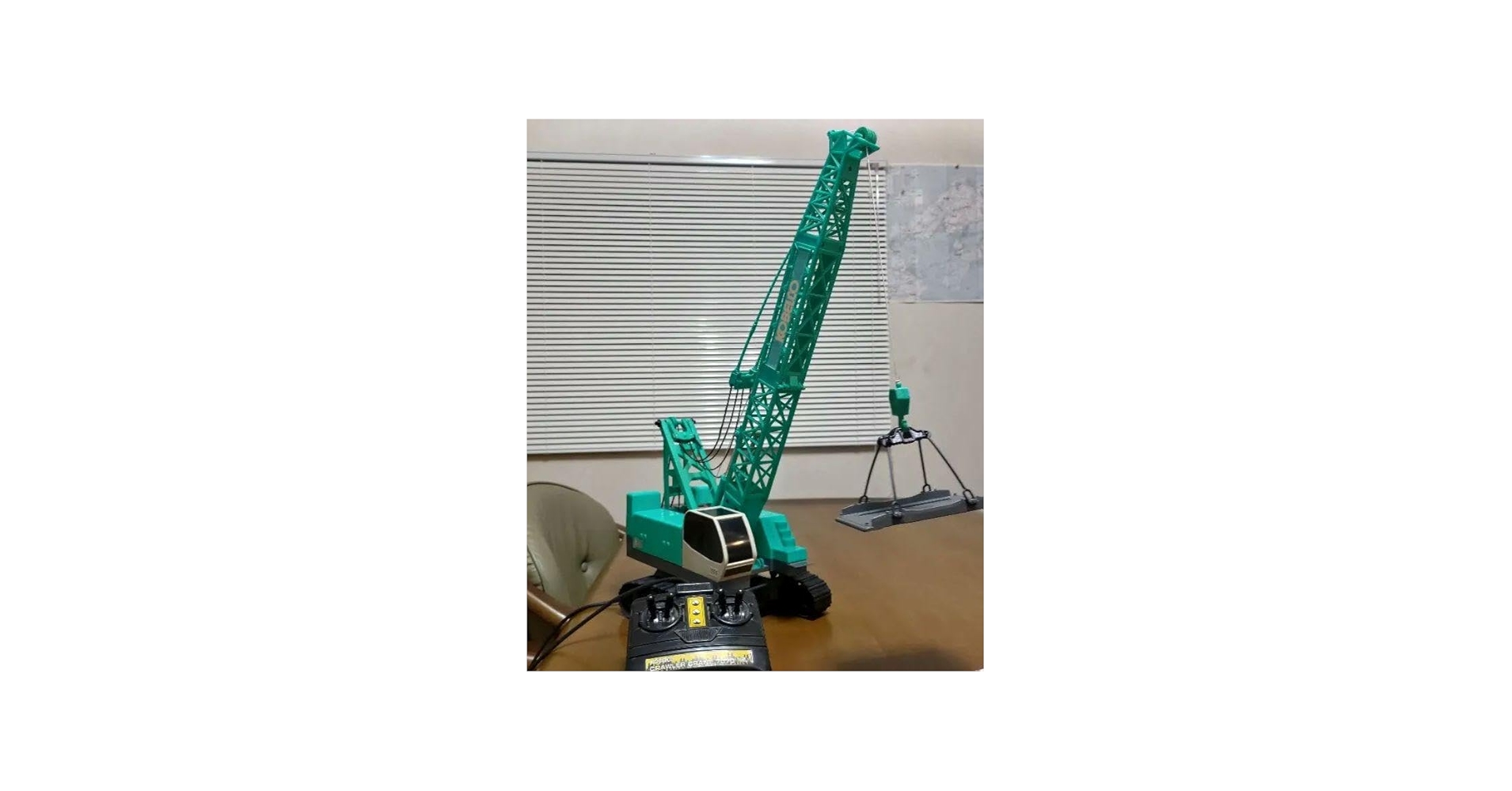 貴重品】トイコー KOBELCO クローラークレーン7070 ラジコン 箱説付