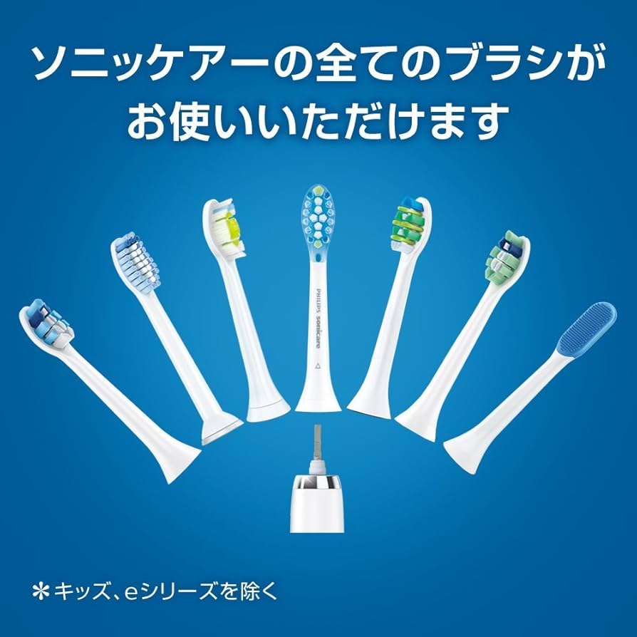 Amazon | (正規品) フィリップス ソニッケアー 替ブラシ ダイヤモンド