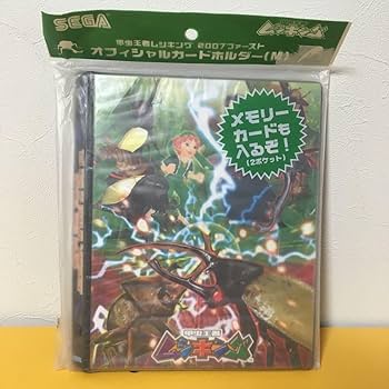 Amazon.co.jp: 甲虫王者ムシキング 2007ファースト オフィシャルカード