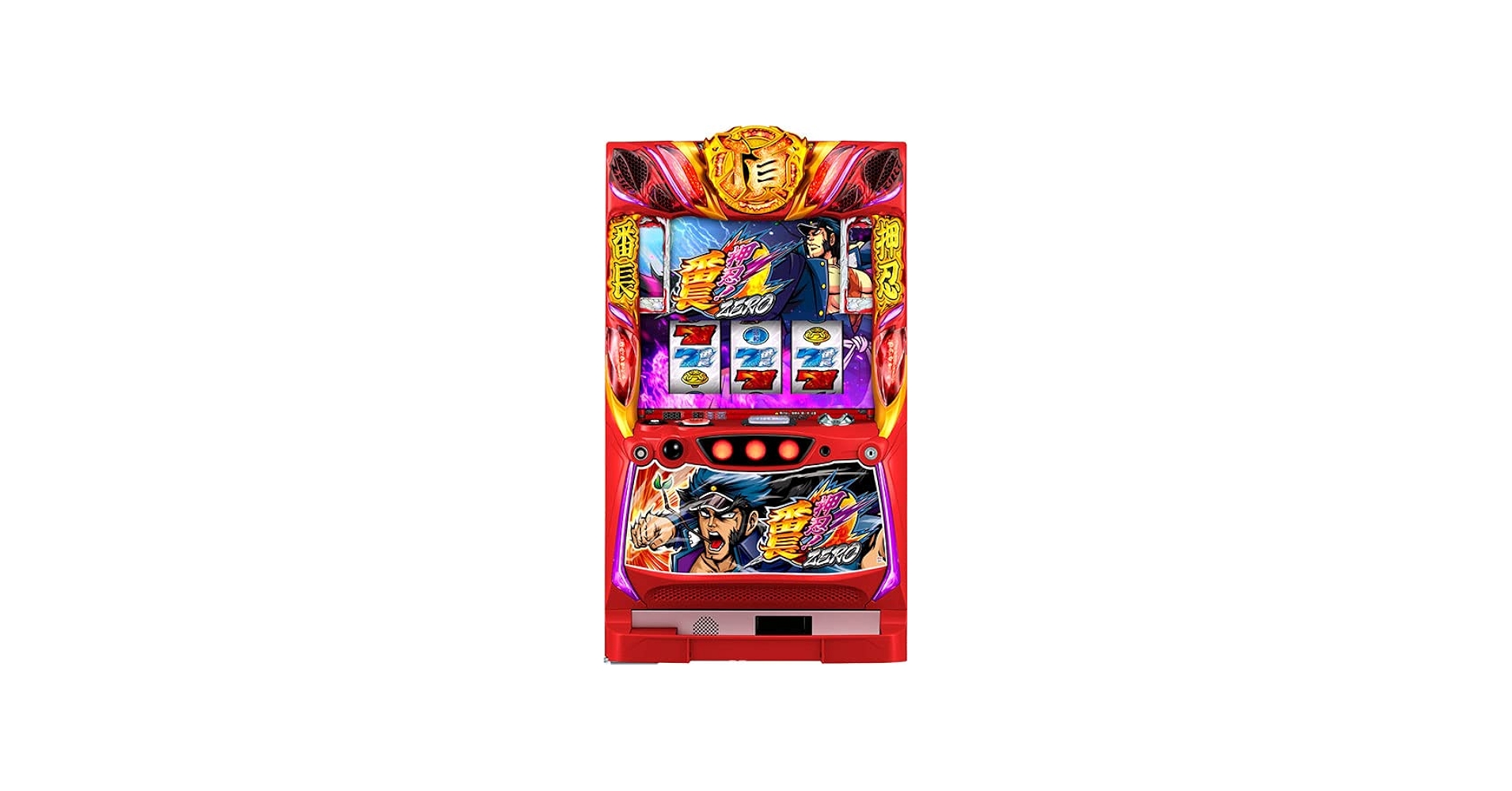 Amazon | 押忍！番長ZERO 中古パチスロ実機 (ノーマルセット