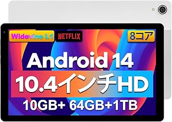 Amazon.co.jp: 【Android 14 10.4インチ タブレット 】HiGrace