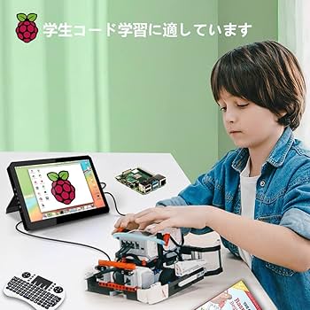 Amazon.co.jp: Corkea 小型Raspberry Pi 用モバイルモニター 8インチ