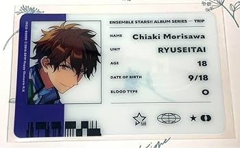 Amazon.co.jp: 守沢 千秋 IDカード1枚あんスタ アルバム TRIP アルバム