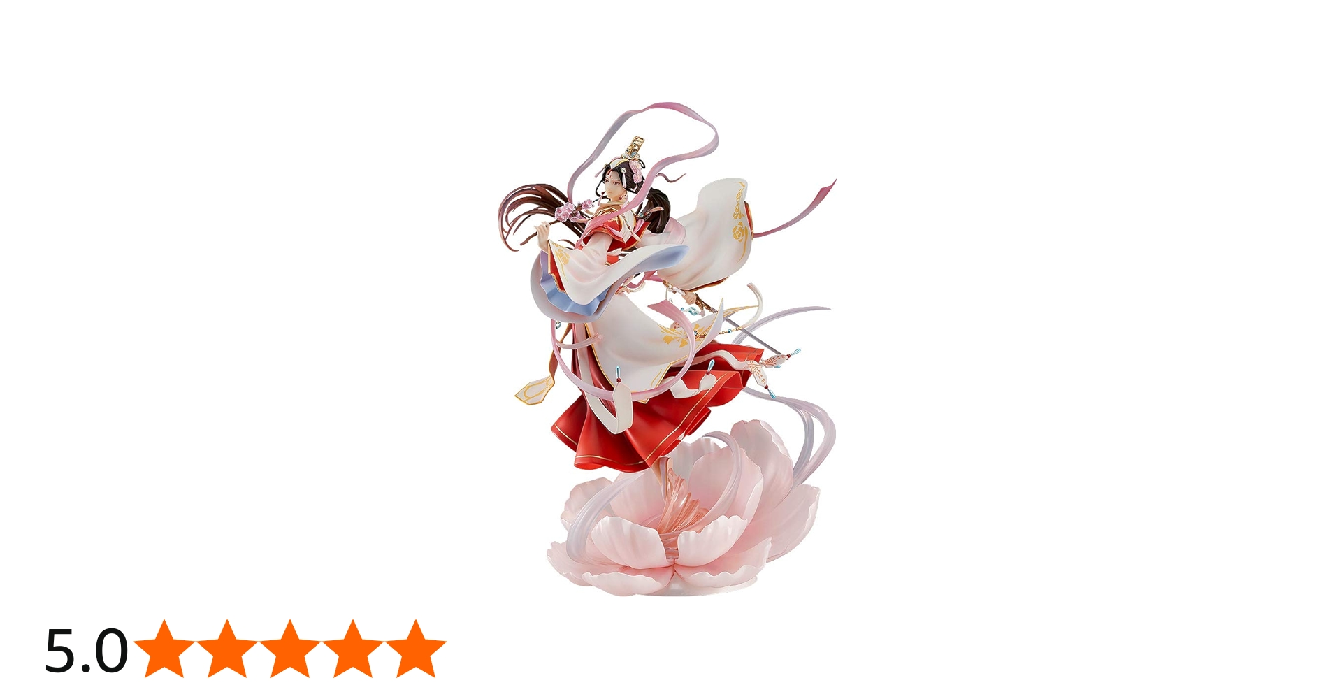 Amazon | 天官賜福 謝怜 太子悅神Ver. 1/7スケール ABS&PVC製 塗装済み