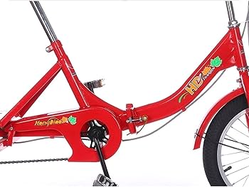 Amazon.co.jp: 大人用三輪車 高齢者用ペダル自転車 3輪クルーザー