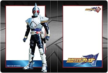 Amazon.co.jp: 【メーカー特典あり】仮面ライダー剣（ブレイド） Blu
