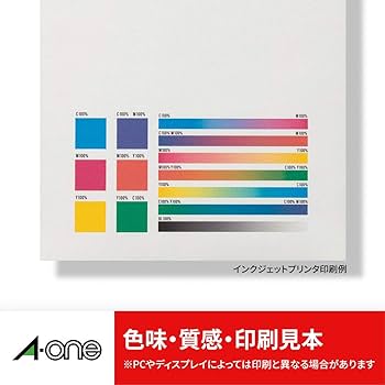 Amazon.co.jp: エーワン ラベルシール 72318 プリンタ兼用 上下余白付