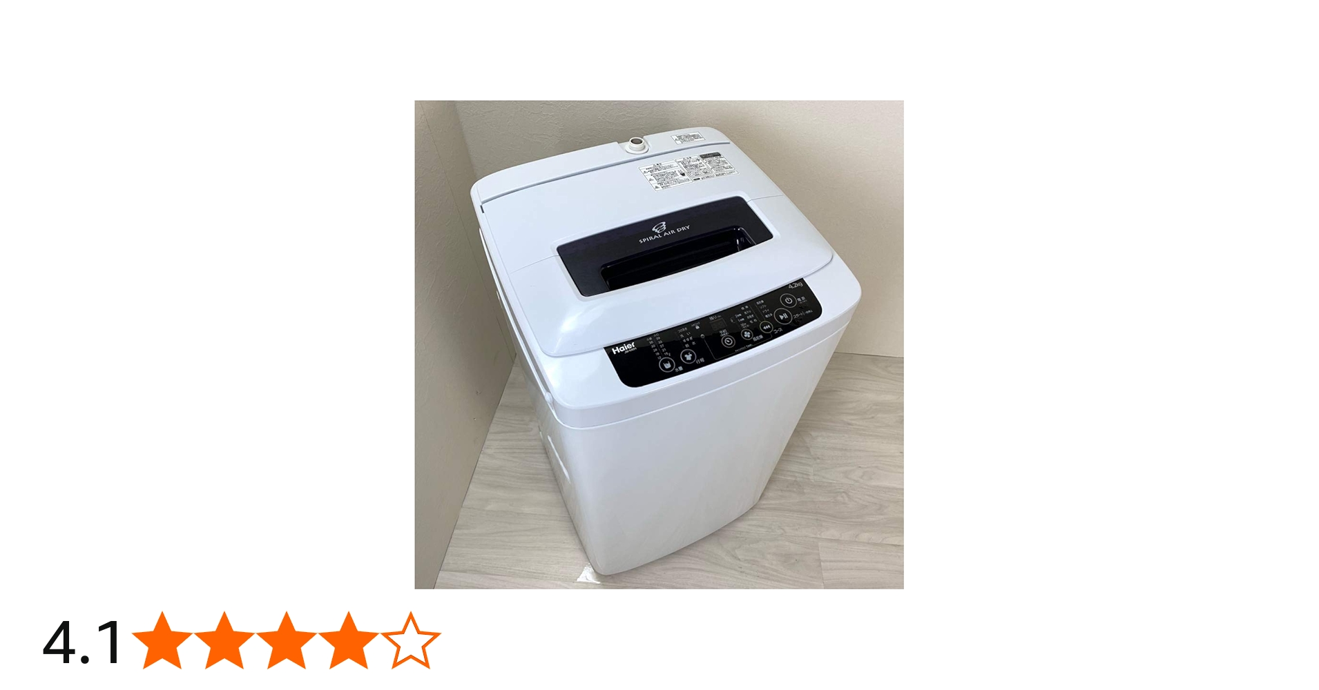 Amazon.co.jp: ハイアール 4.2kg 全自動洗濯機 ブラックHaier JW-K42H