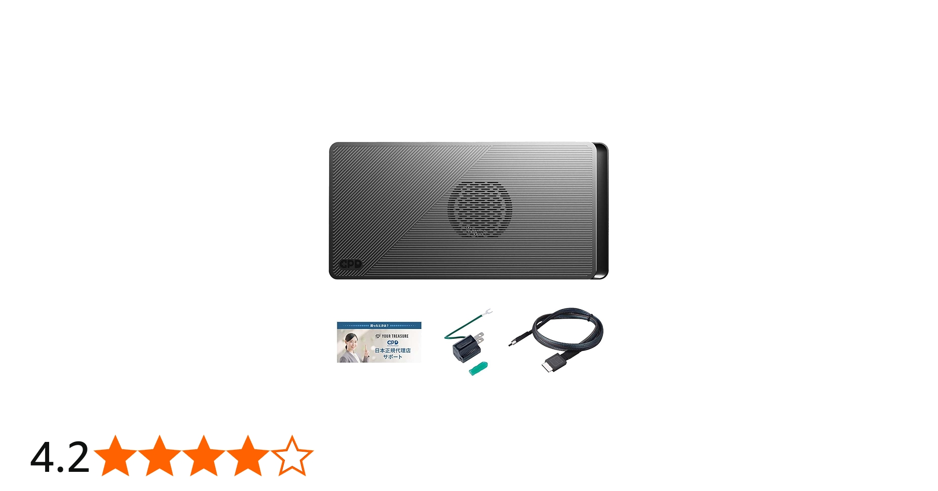 Amazon | 【オリジナルセット品付属】GPD G1 2024 世界最軽量級外付け
