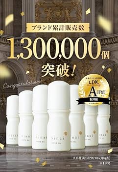 Sinai デオドラントジェルW 30ml▪️4本セット