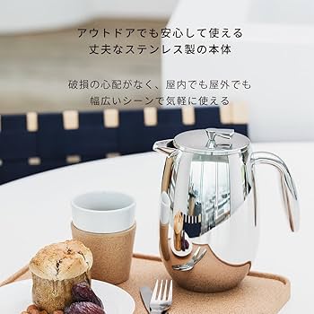 Amazon | ボダム コーヒーメーカー コーヒープレス ボダムコロンビア