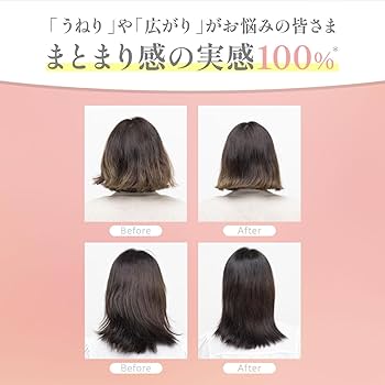 Amazon | ヤーマン ヘアブラシ ミーゼ シルキーシェルブラシ ピンク