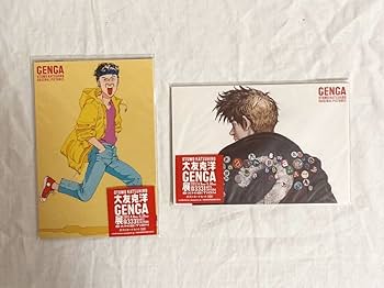 Amazon.co.jp: GENGA大友克洋 原画展 ポストカードセット 2種 AKIRA他