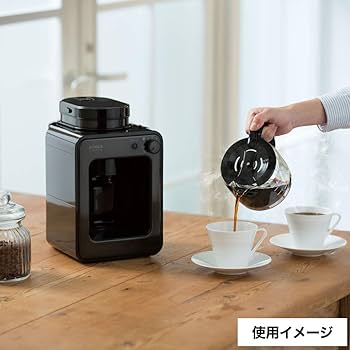 Amazon | シロカ 全自動コーヒーメーカー コーヒーサーバーガラス STC