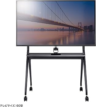 Amazon.co.jp: サンワサプライ 50～86インチ対応ディスプレイスタンド