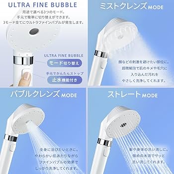 Amazon.co.jp: 【オンライン限定】アイリスオーヤマ シャワーヘッド