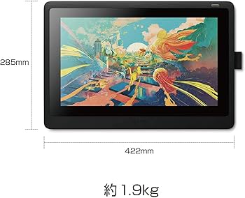 Amazon.co.jp: 【Amazon.co.jp限定】ワコム 液タブ 液晶ペンタブレット