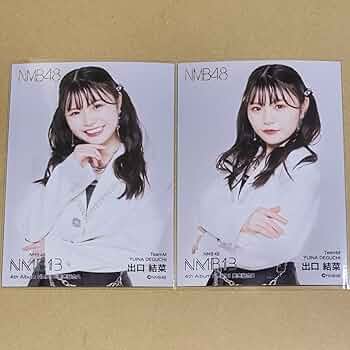 61o0KgwUPpL._AC_UF350,