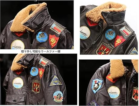 Amazon | [VIIBOY] 本革フライトジャケット トップガンモデル 本革