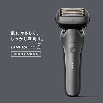 Amazon.co.jp: パナソニック メンズ シェーバー ラムダッシュ PRO 5枚
