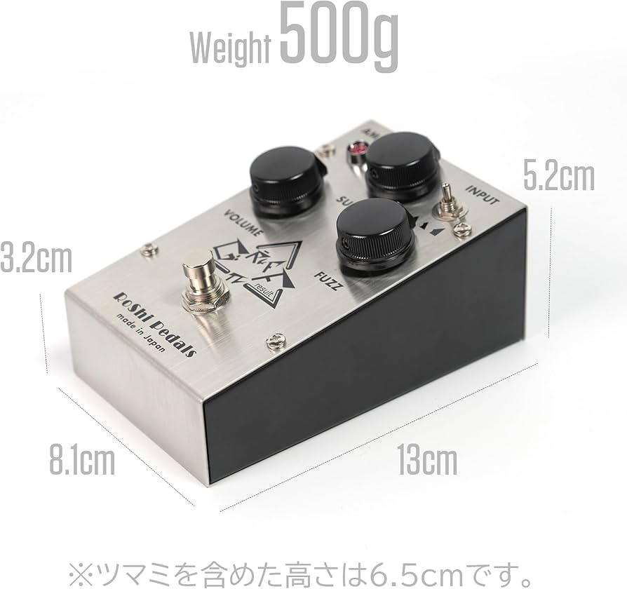 Amazon | RoShi Pedals GRUFF result ファズ エフェクター | ファズ