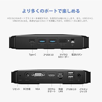 Amazon.co.jp: ミニPC Windows11 Celeron N100 CHUWI HeroBox Mini Pc