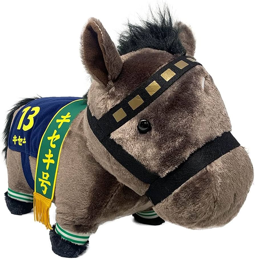 Amazon.co.jp: サラブレッド コレクション ふわふわ BIG ぬいぐるみ 約