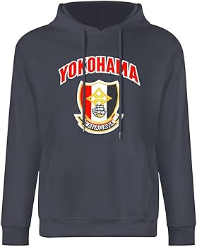 Amazon.co.jp: 横浜高校 高校野球 甲子園 横濱 パーカー 男女兼用