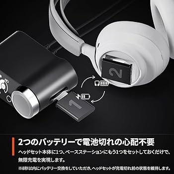 Amazon.co.jp: SteelSeries ゲーミングヘッドセット ヘッドホン Arctis