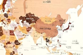 Amazon | 日本地図A3＆世界地図B3＆国旗A3&宇宙ポスターA3＆月の
