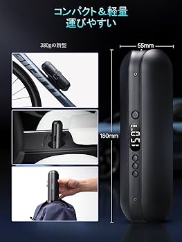 Amazon | CYCPLUS 自転車 空気入れ くうきいれ 携帯 ロードバイク