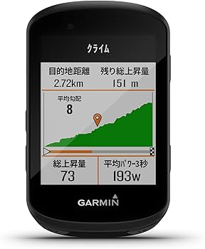 Amazon.co.jp: ガーミン Edge 530 本体のみ ブラック Android/iOS対応