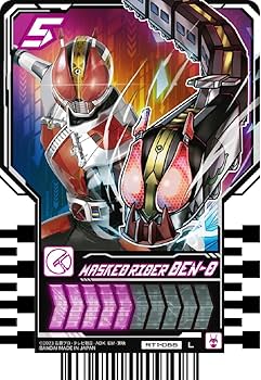 Amazon.co.jp: バンダイ (BANDAI) 仮面ライダーガッチャード ライド
