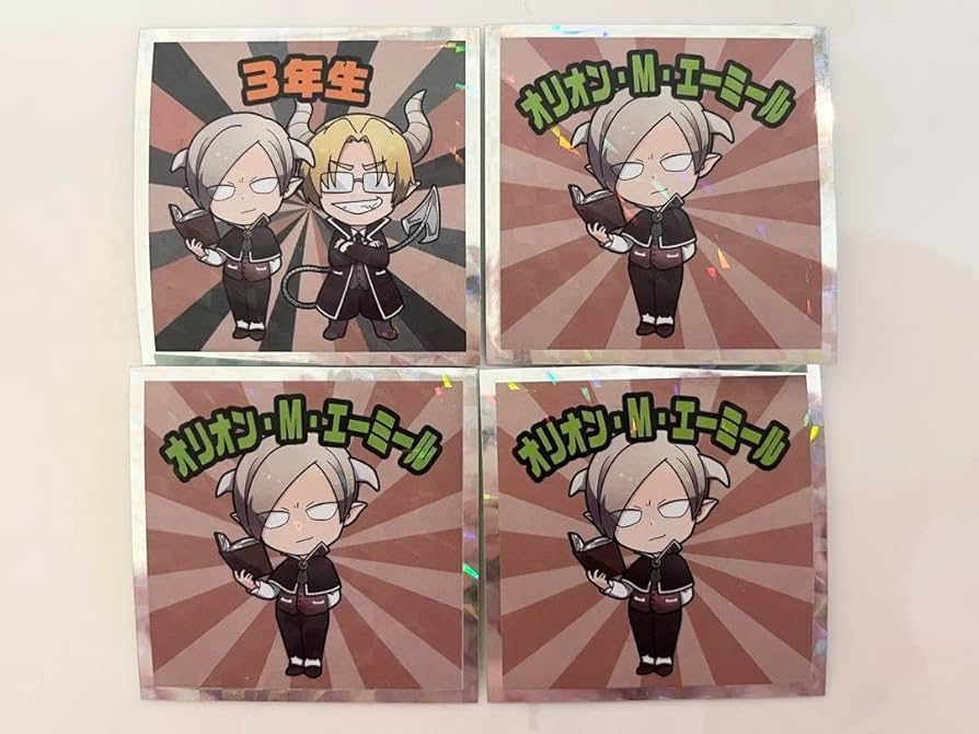 Amazon | オリオン?M?エーミール 3年生 シール 魔界の主役は我々だ