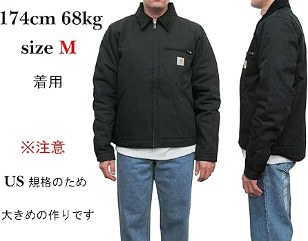 Amazon | CARHARTT DETROIT JACKET カーハート ダック デトロイト
