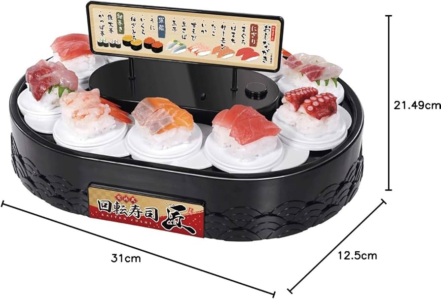 Amazon｜ハック 回転寿司 匠 ブラック W31×D21.5×H12.5cm 電池式