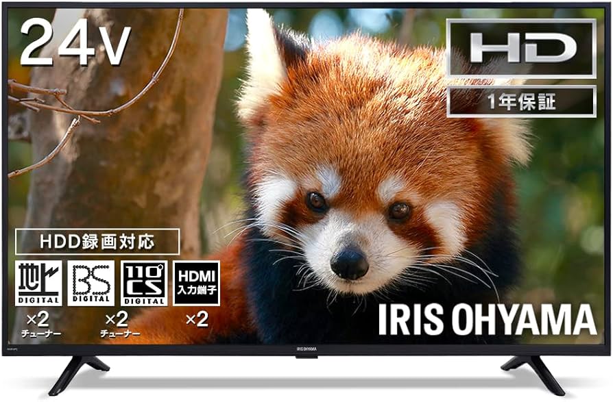 Amazon.co.jp: アイリスオーヤマ 24V型 液晶 テレビ 24WB10PB 2022年