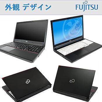Amazon.co.jp: 【整備済み品】 【最新Windows11 Pro搭載】富士通ノート