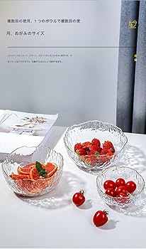 Amazon｜LBYGQ フルーツバスケット ガラス皿 クリスタルガラスフルーツ