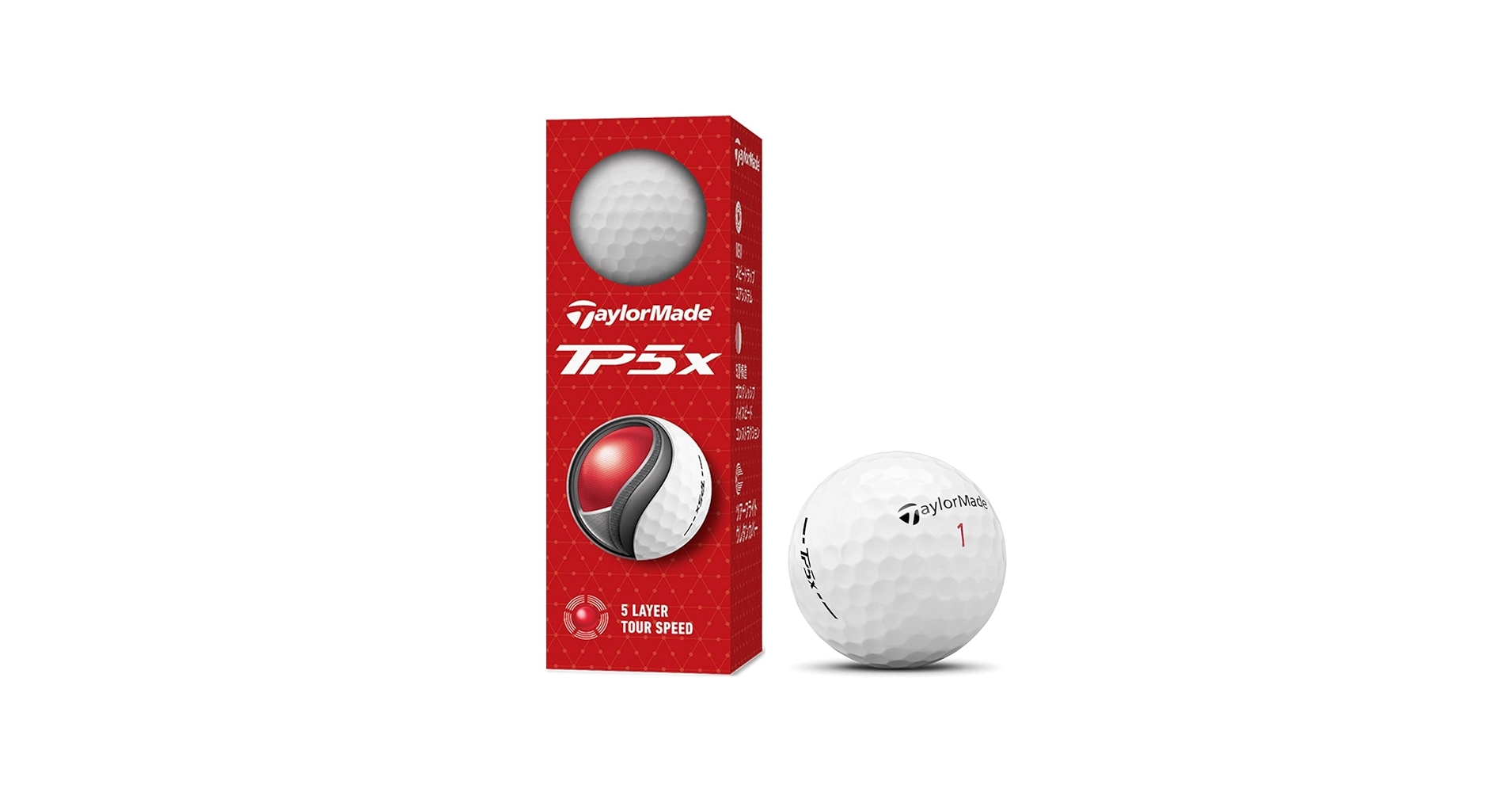Amazon.co.jp: テーラーメイド（TAYLORMADE） ゴルフボール 24 TP5x