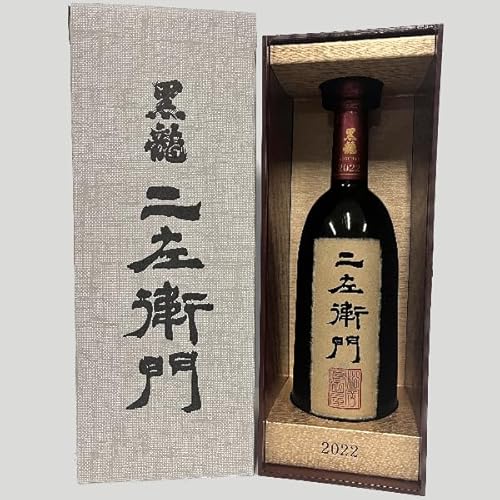 黒龍 二左衛門」の人気商品一覧 | 安い商品を通販サイトから探す