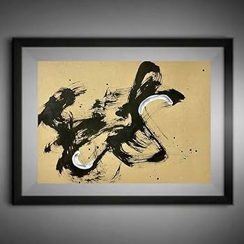 Amazon.co.jp: 86番 絵画 現代アート 抽象画 アクションアート モダン