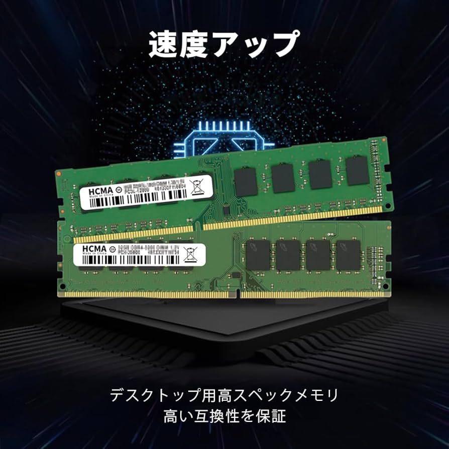 Amazon.co.jp: 【Amazon.co.jp 限定】Dell OptiPlex 3070/5070/7070