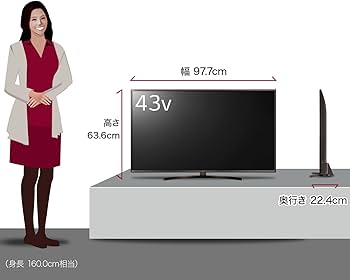 Amazon.co.jp: LG 43V型 4K 液晶テレビ 直下型LED IPSパネル 2倍速相当