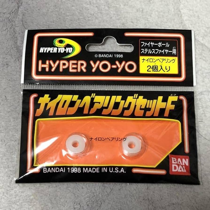 Amazon | ハイパーヨーヨーナイロンベアリングセットF ファイヤー