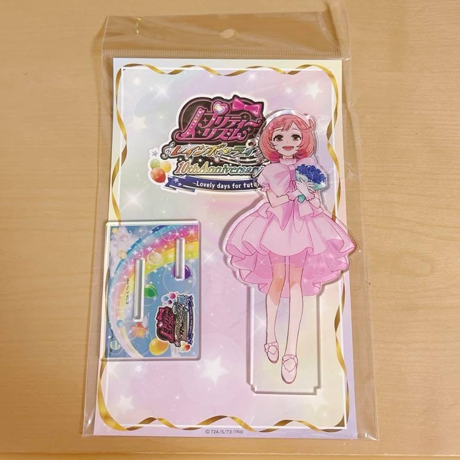 Amazon.co.jp: プリティーリズム・レインボーライブ 10周年展 ビッグ