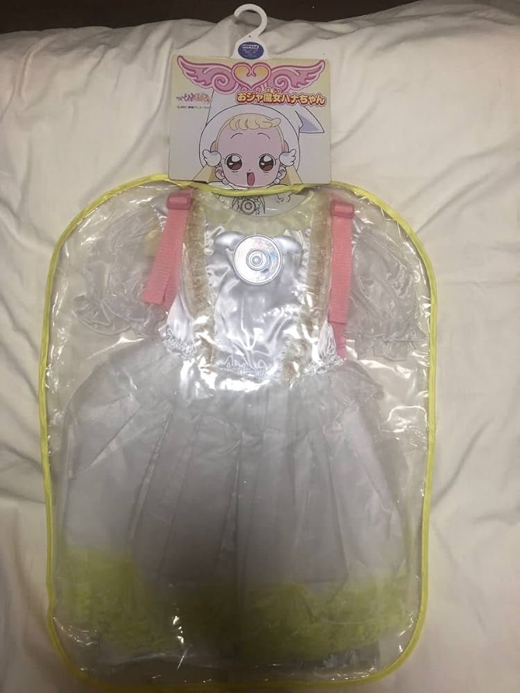 Amazon.co.jp: おジャ魔女どれみ なりきり キャラリートキッズ ハナ