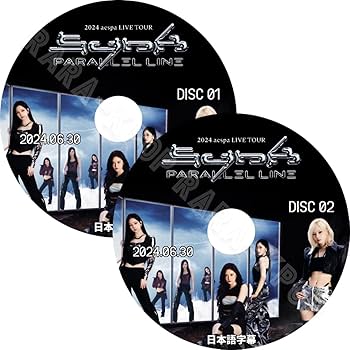 Amazon | aespa DVD 2024 LIVE TOUR SYNK PARALLEL LINE 最新 2024.06
