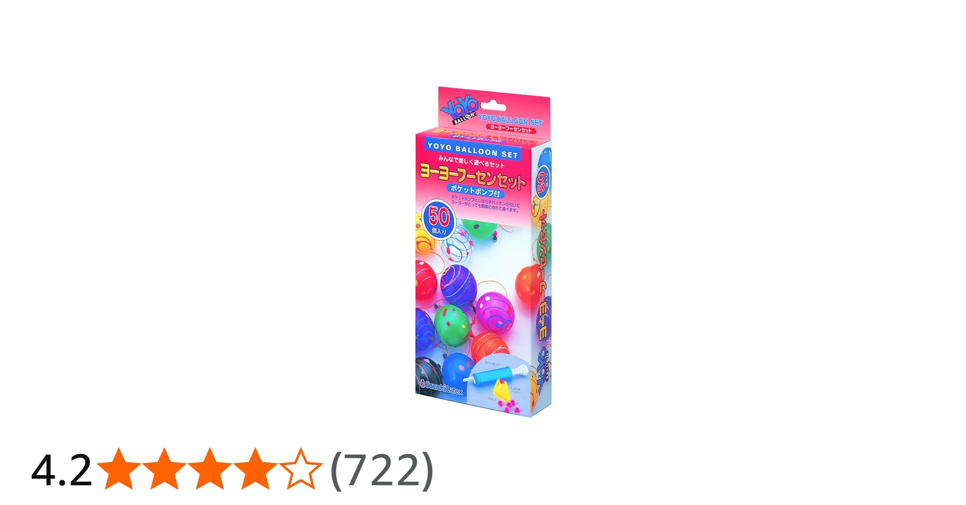 61qGnr1sSyL.jpg_BO30,255,255,